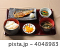 塩さば御膳