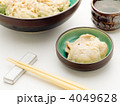 蛸のトンビ（口）の粕漬け