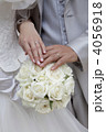 結婚式の小物