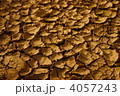 4057243