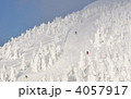 蔵王雪山スカイケーブル