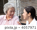 看護師とシニア