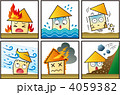 災害住宅６種