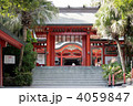 青島神社