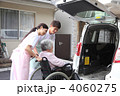介護車とシニア