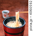 釜揚げうどん