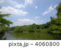 町田市　薬師池公園