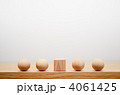 属性違いの紛れ込みを表現