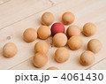突然変異を表現？