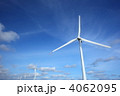 風力発電
