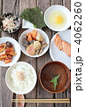 ある日の食事