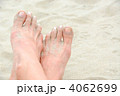 4062699