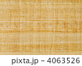 4063526