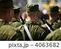 4063682