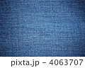 4063707