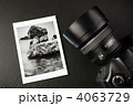 4063729