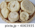 できあがった凍み大根