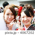 成人式（女性２人）