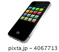 スマートフォン