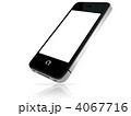 スマートフォン