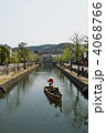 倉敷川
