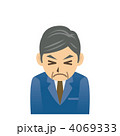 サラリーマン C 表情3 我慢