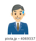 サラリーマン C 表情3 苦笑い