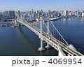 【航空写真】レインボーブリッジ