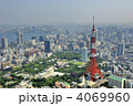 【空撮】東京中心部と東京タワー
