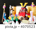 端午の節句