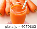 ニンジンジュース
