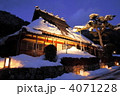美山かやぶき雪灯廊