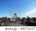 昼間のコスモクロック