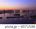 お台場から見た景色　