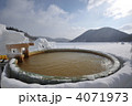 然別湖　氷上温泉