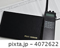 ログブック