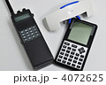フライトコンピューター