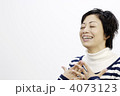 4073123