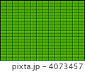 カラフルブロック！