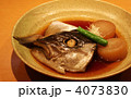 ブリ大根