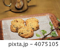 クッキー