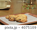 クッキー