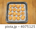 クッキー