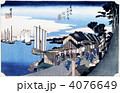 浮世絵　東海道五十三次