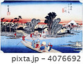 浮世絵　東海道五十三次