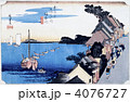 浮世絵　東海道五十三次
