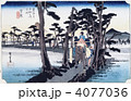 浮世絵　東海道五十三次