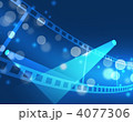 ネガフィルム