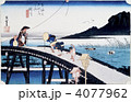 浮世絵　東海道五十三次