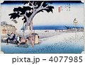 浮世絵　東海道五十三次